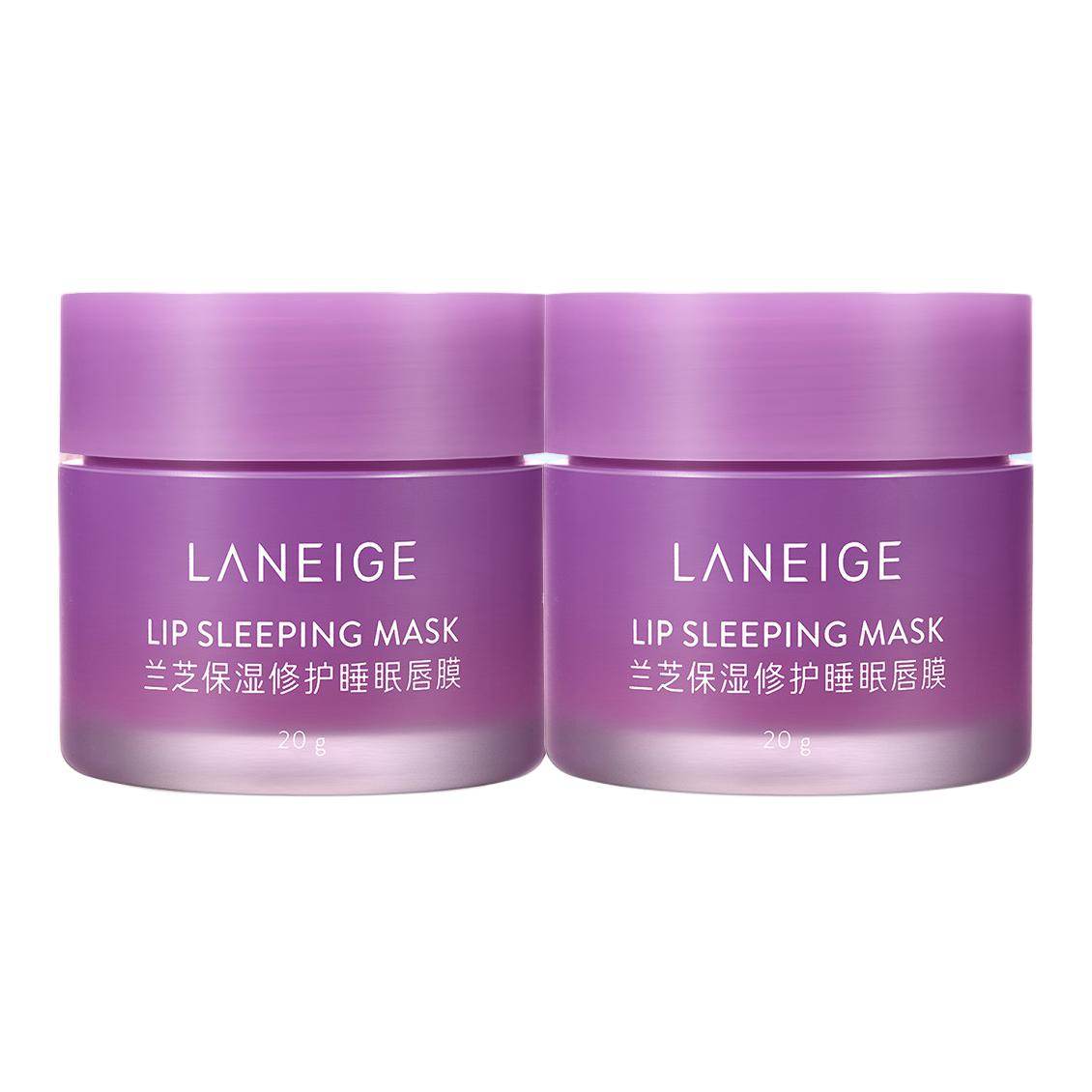 Ночная увлажняющая маска для губ Laneige Night Moisture Repair - Boxette Shop